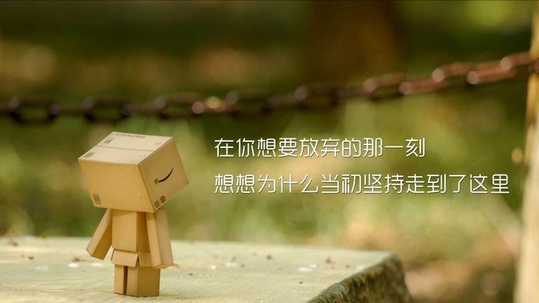 生活一半是打拼一半是享受,生活一半是打拼一半是烟火