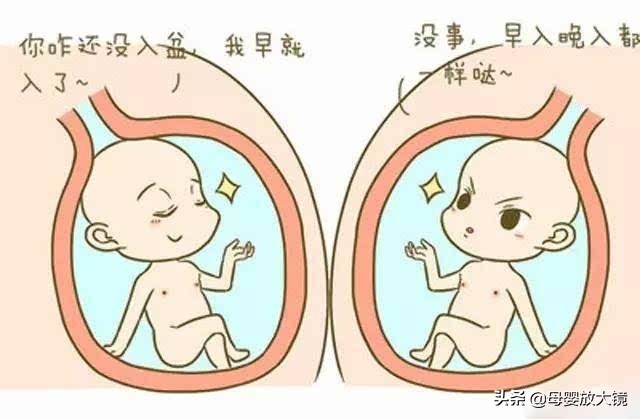 如何排除孕早期用药对胎儿的影响,孕早期有哪些症状需要及时就医