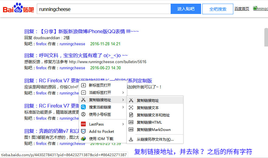 网页时光机怎么收录网址,如何使用网页时光机
