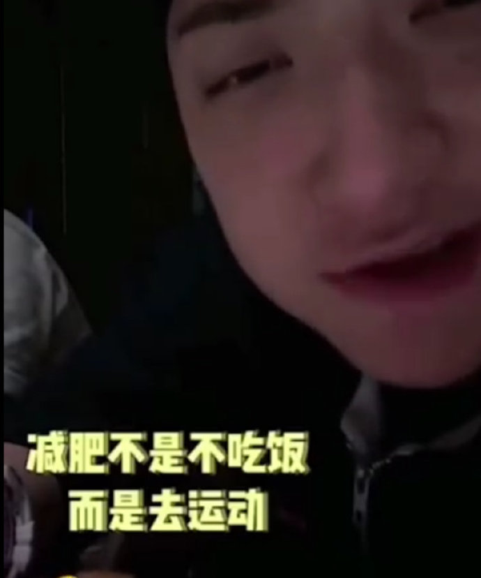 麦粒肿知识,麦粒肿涂药膏一般多久会好