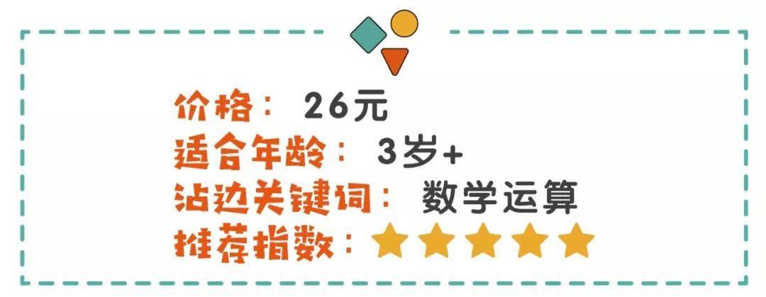 抖音上最火的十款玩具,抖音上很火的十款小玩具