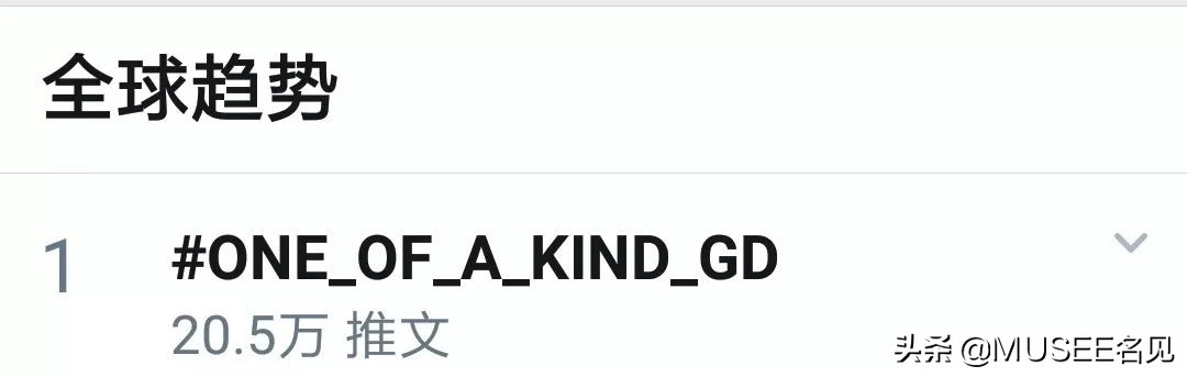 被代购和黄牛称为「财神爷」的男人强势回来了