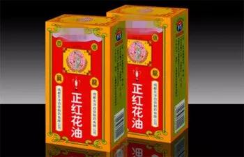 红花油为啥不含红花,红花油里为啥没有红花