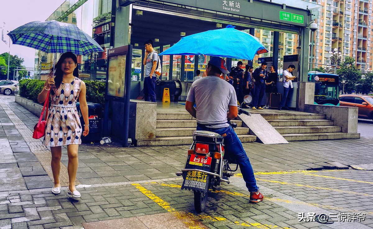 女*子骗**口述史：我骗过很多男人，但没骗过他们感情