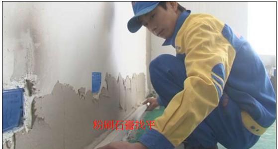 墙面与柜子不平墙面如何处理,柜子与墙面不平用什么来装饰