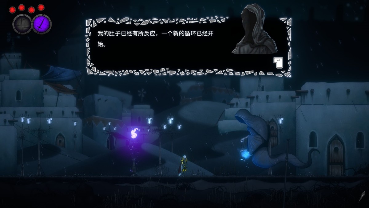 永恒之夜恶魔城,永恒之夜强不强