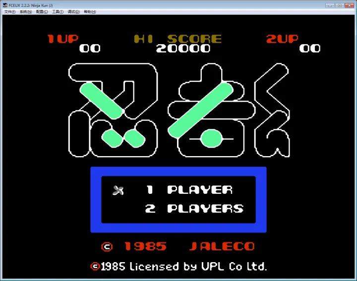 任天堂红白游戏机80年代价格,任天堂红白机50款游戏