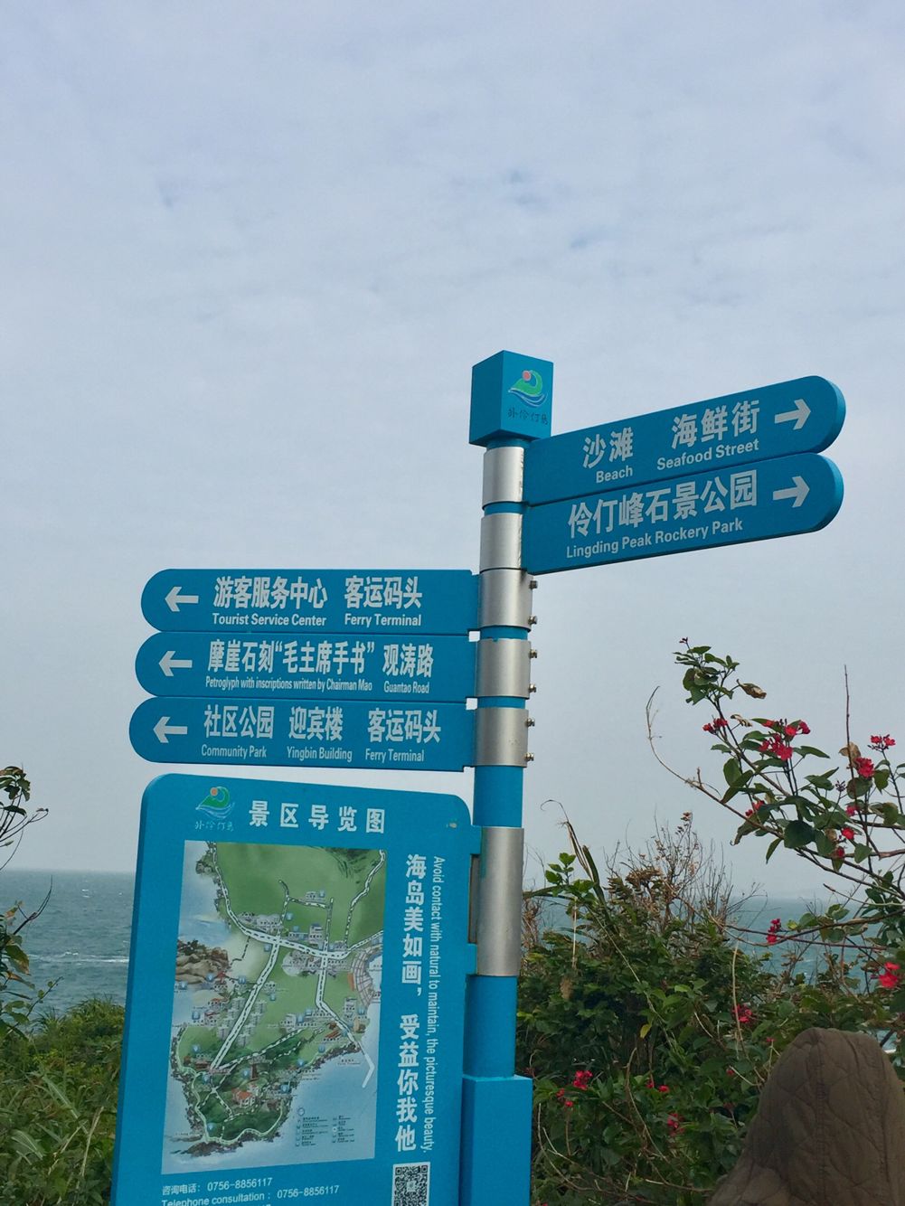 深圳自驾去外伶仃岛旅游攻略,深圳蛇口坐船去外伶仃岛