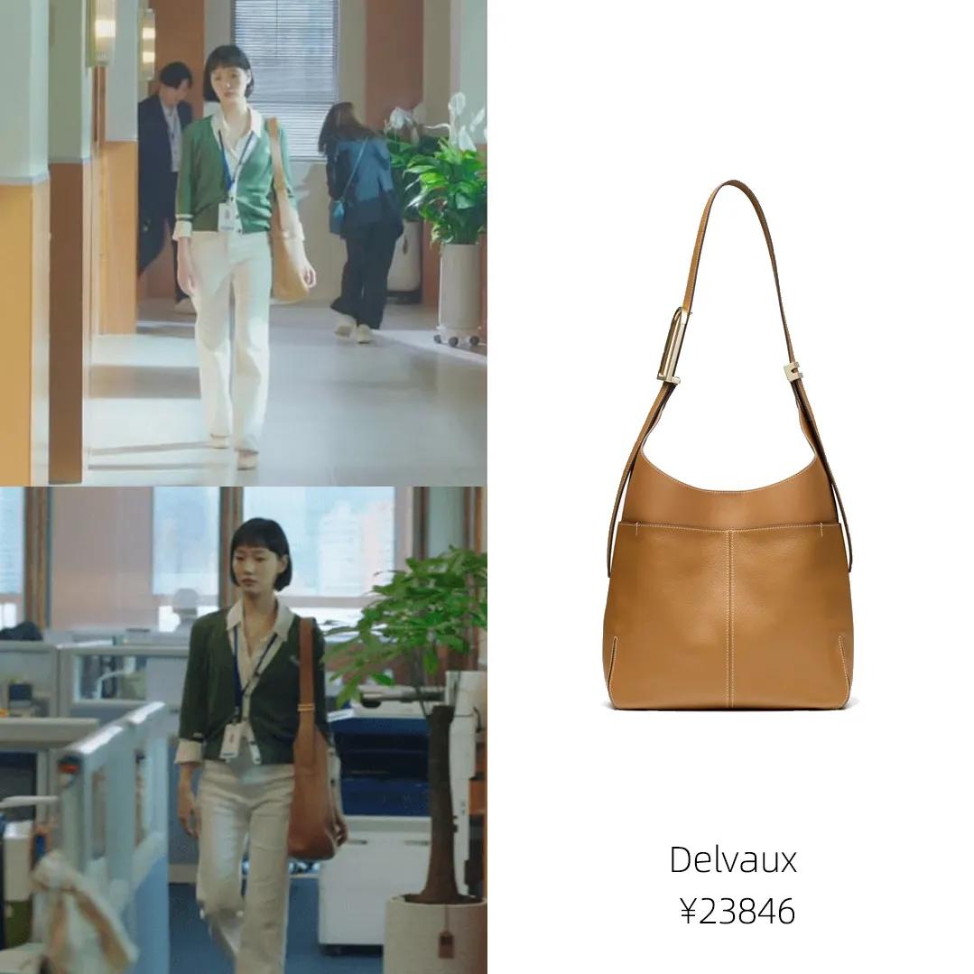 韩剧小小姐们金高银穿搭,韩国金高银穿搭