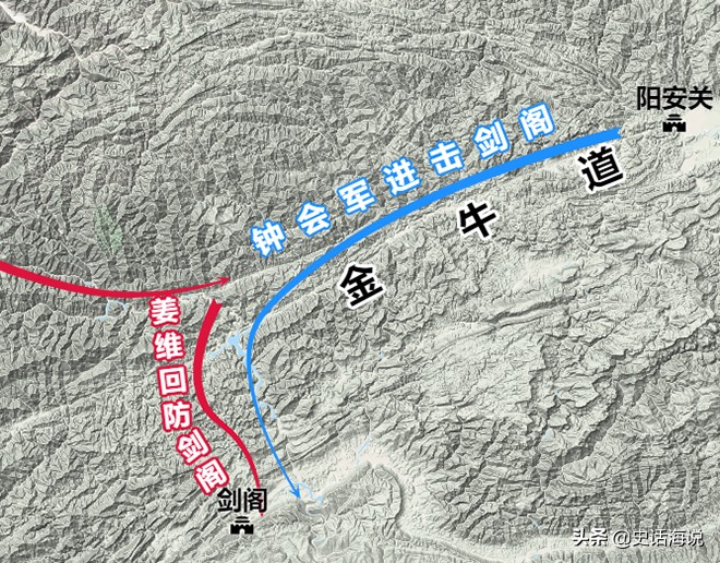 姜维带着武将见黄皓,姜维暗中撤兵