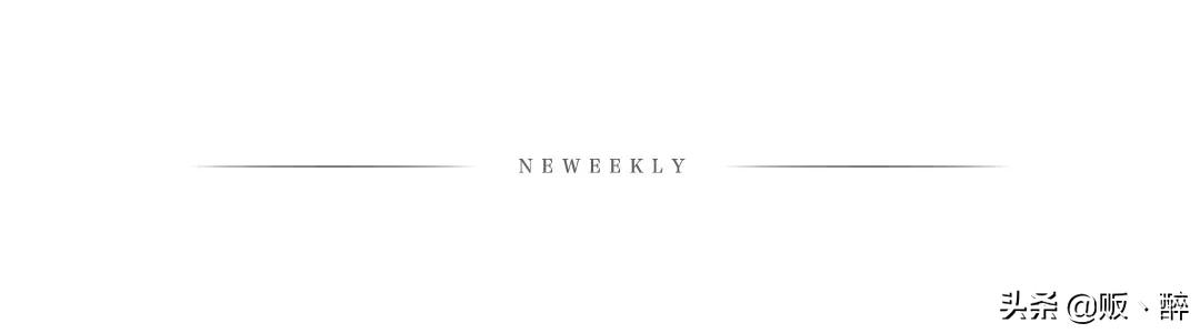 2020年度十大消费现象,十大消费典型案例