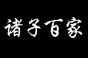 新手学PS的书籍,ps零基础教程字体入门