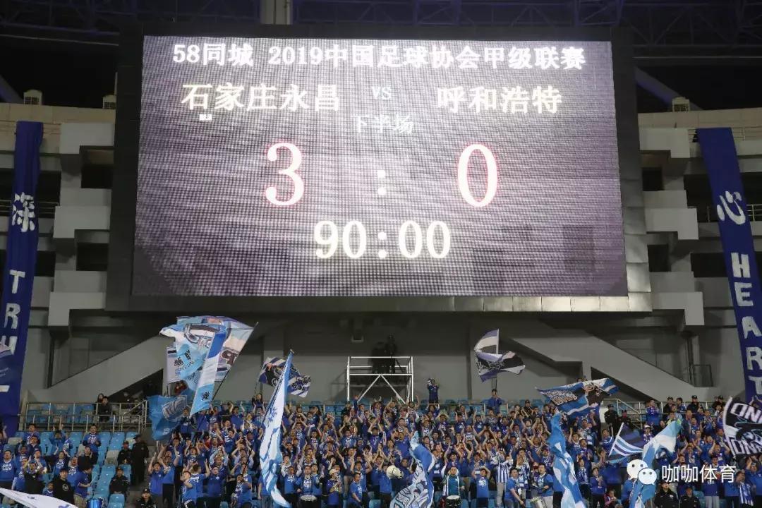 酣畅淋漓！永昌寻找多年的感觉终于来了！