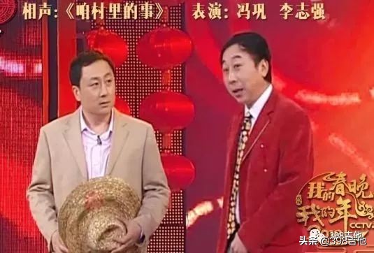 春晚进化史,春晚五十年变迁史