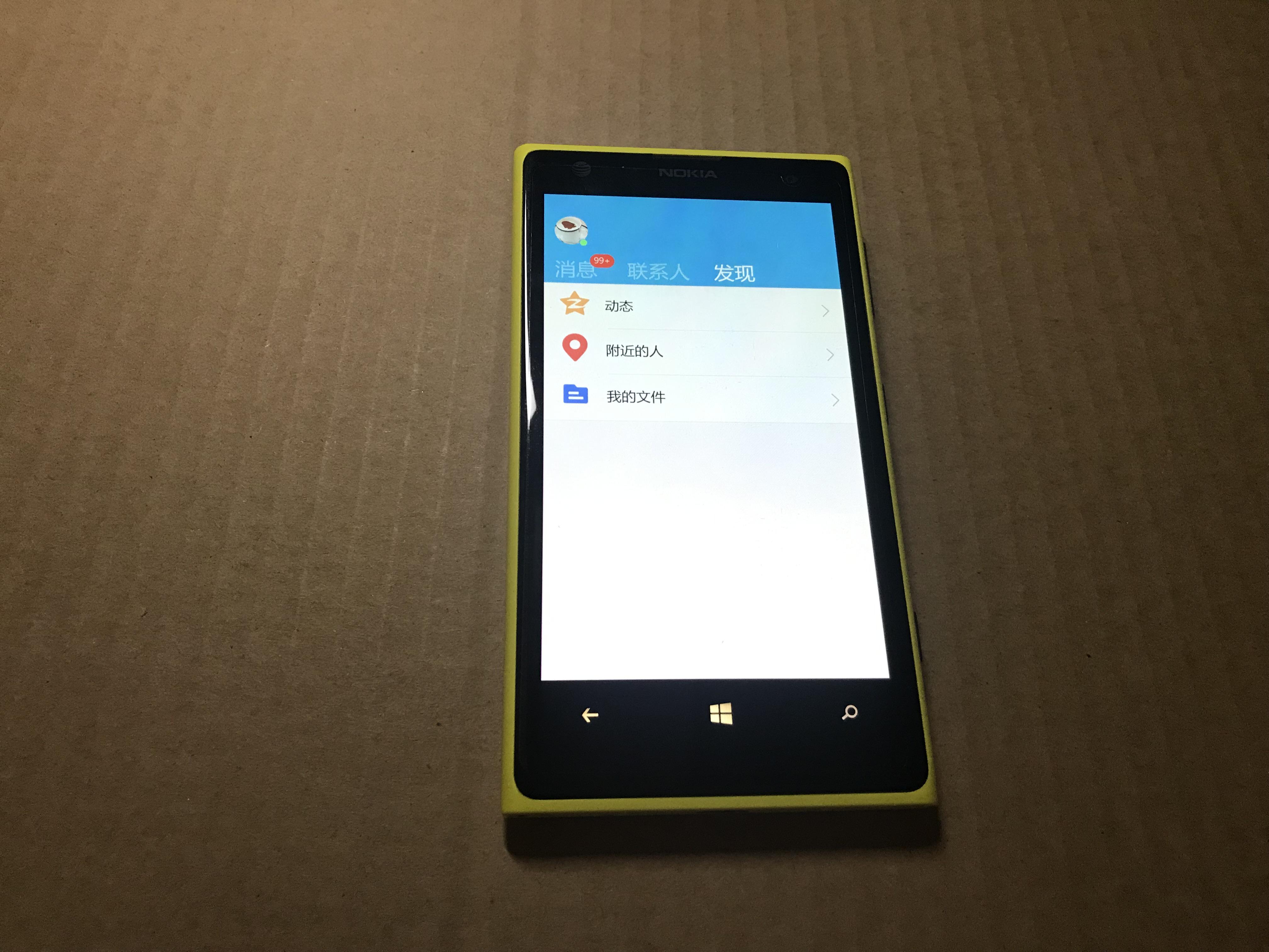 lumia1020现在还可以用吗,2019年lumia1020还可以买吗