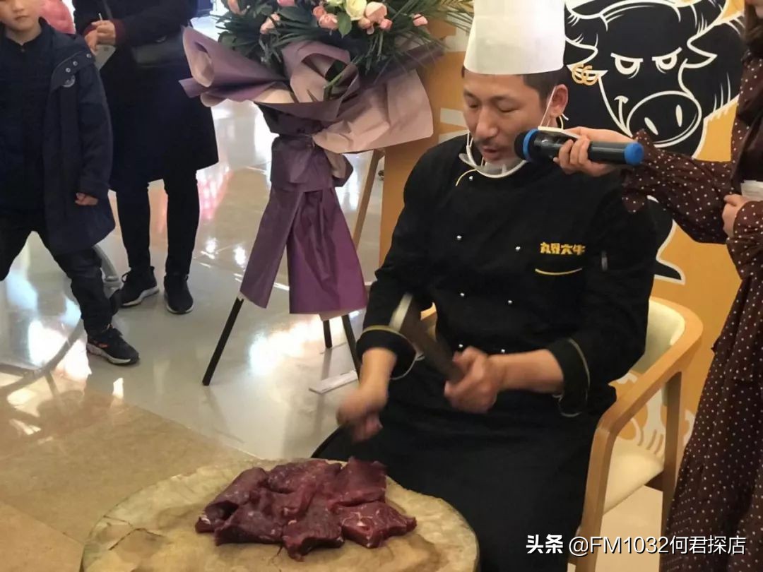 一家店两种享受！丸界大牛嘿糖，这对超级CP带给吃货全新体验