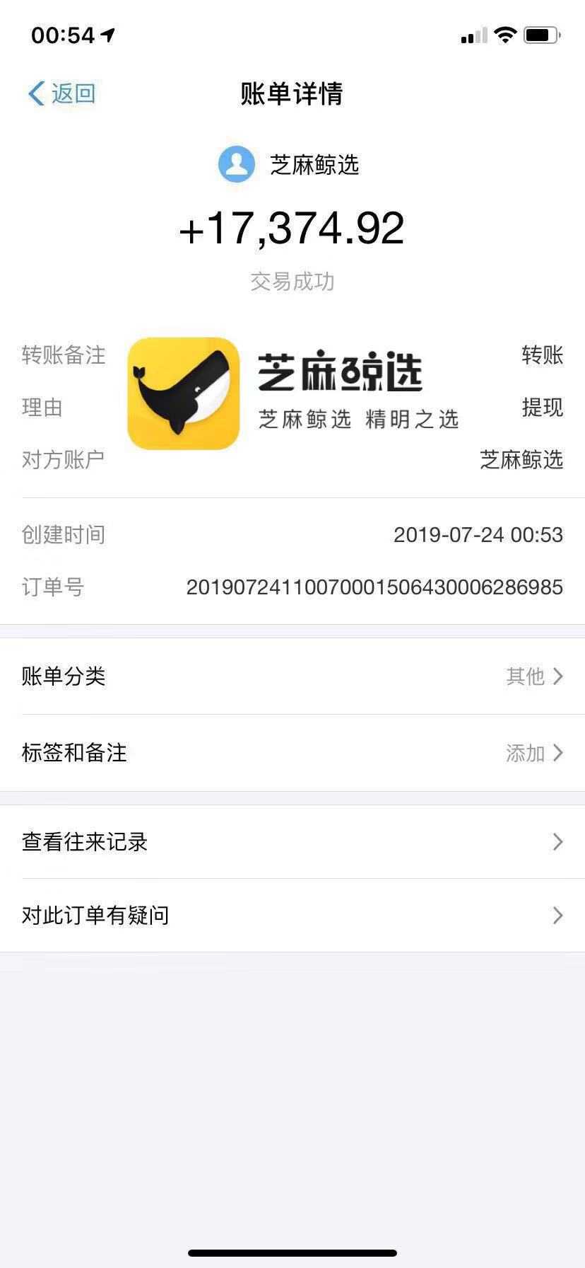 同事能力低工资高我是被坑了吗,知道了同事的工资才知道自己被坑
