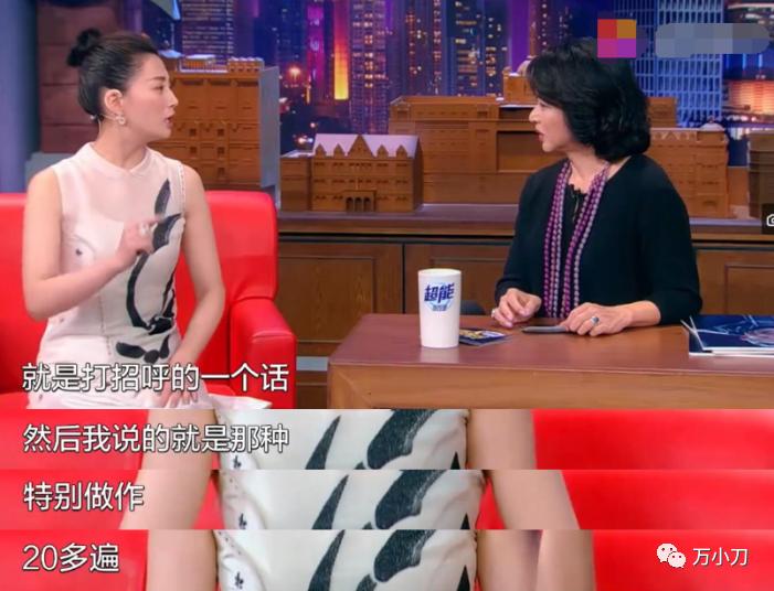 殷桃是人间水蜜桃吗,人间水蜜桃和殷桃