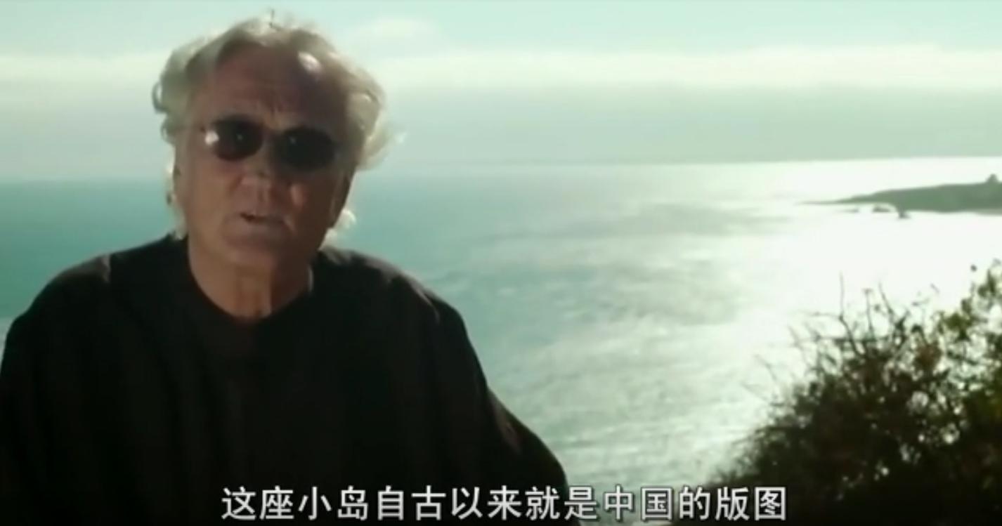 7年前那个自费拍摄《*鱼岛钓**是中国的》的美国人，后来怎样了？