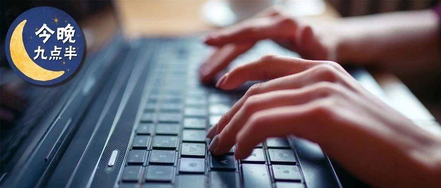 集资诈骗10亿,冒死揭秘诈骗团伙