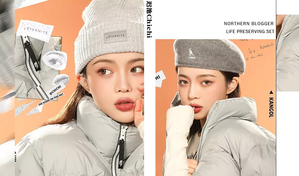 羽绒服双11促销方案,双11必买清单羽绒服