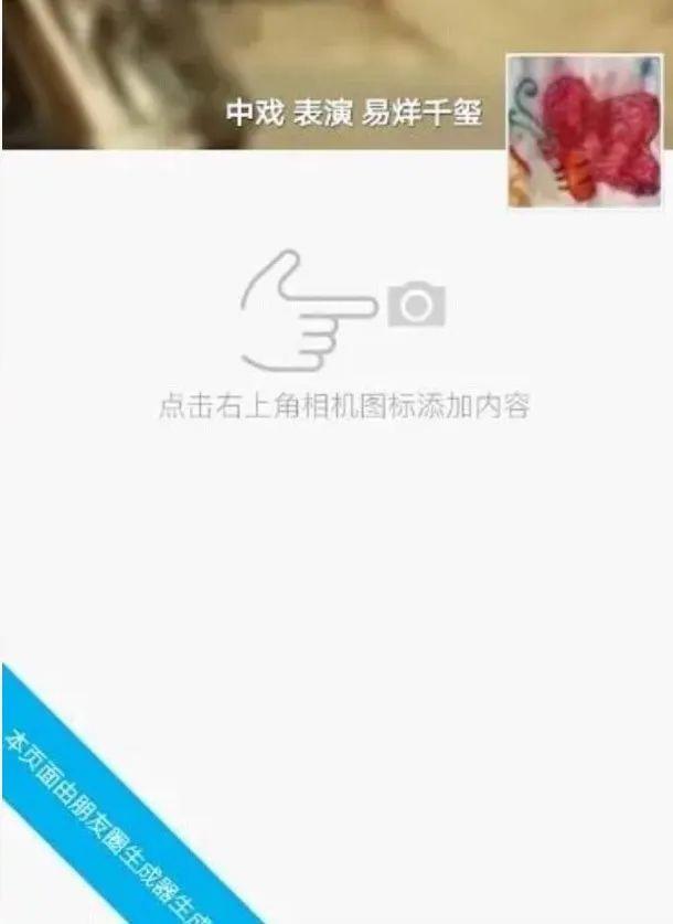 周冬雨有哪些绯闻,周冬雨和谁有过绯闻