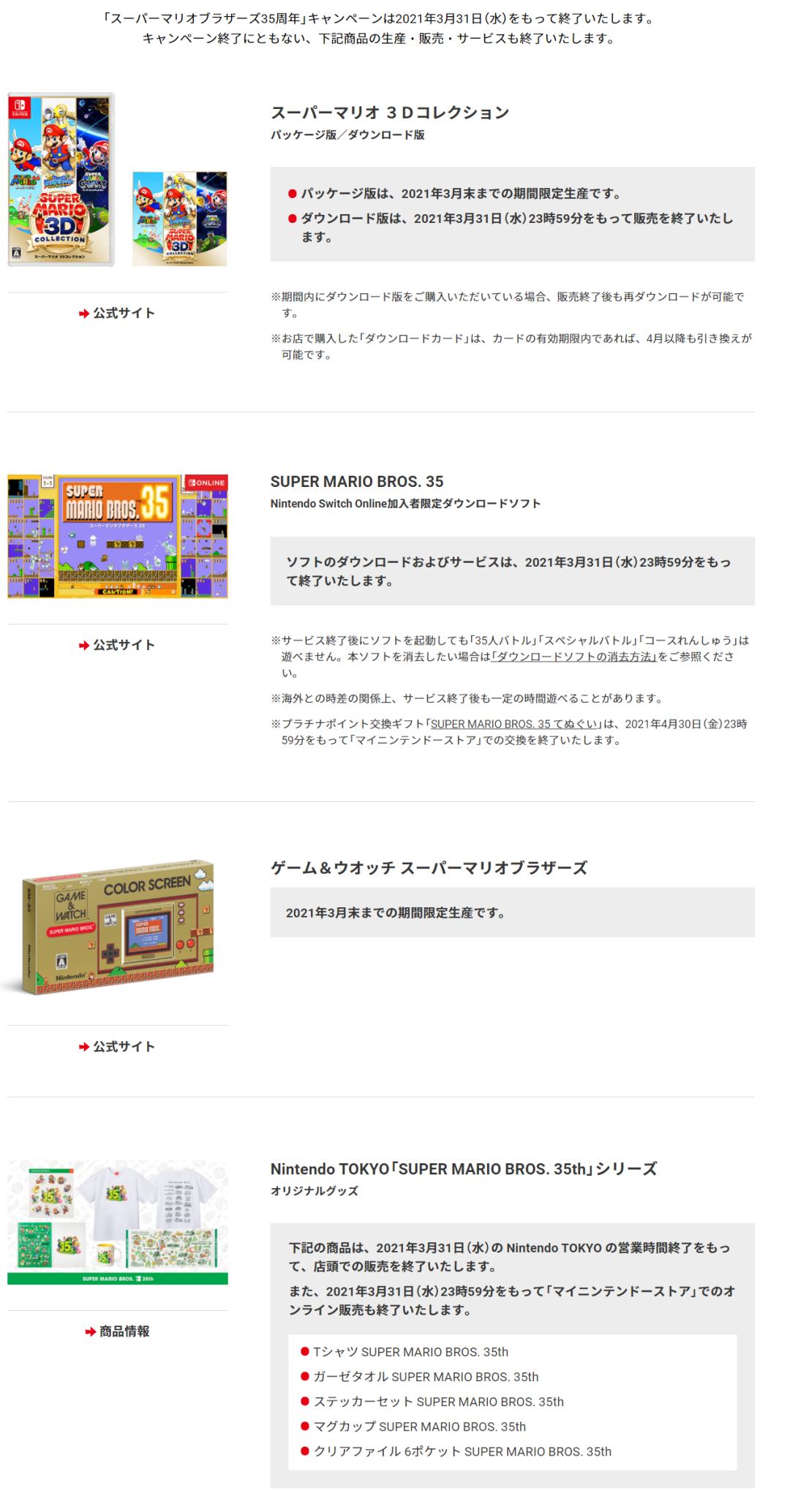 马车9什么时候上市,马车9