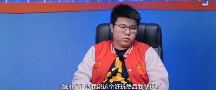 从召唤师峡谷归来,韦神godv选错英雄