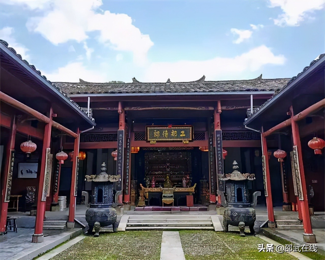 福建邵武黄峭,福建省邵武市和平古镇黄峭