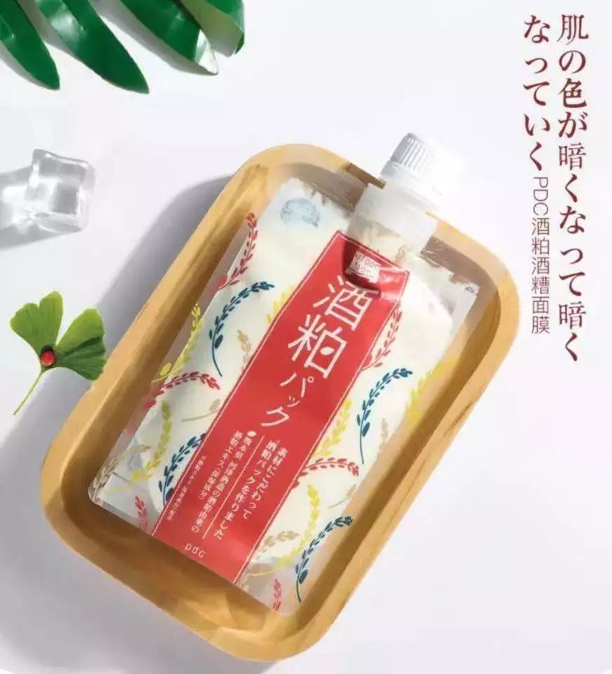 怎么辨别肌司研三部曲面膜真假,怎么通过看成分表辨别面膜的好坏