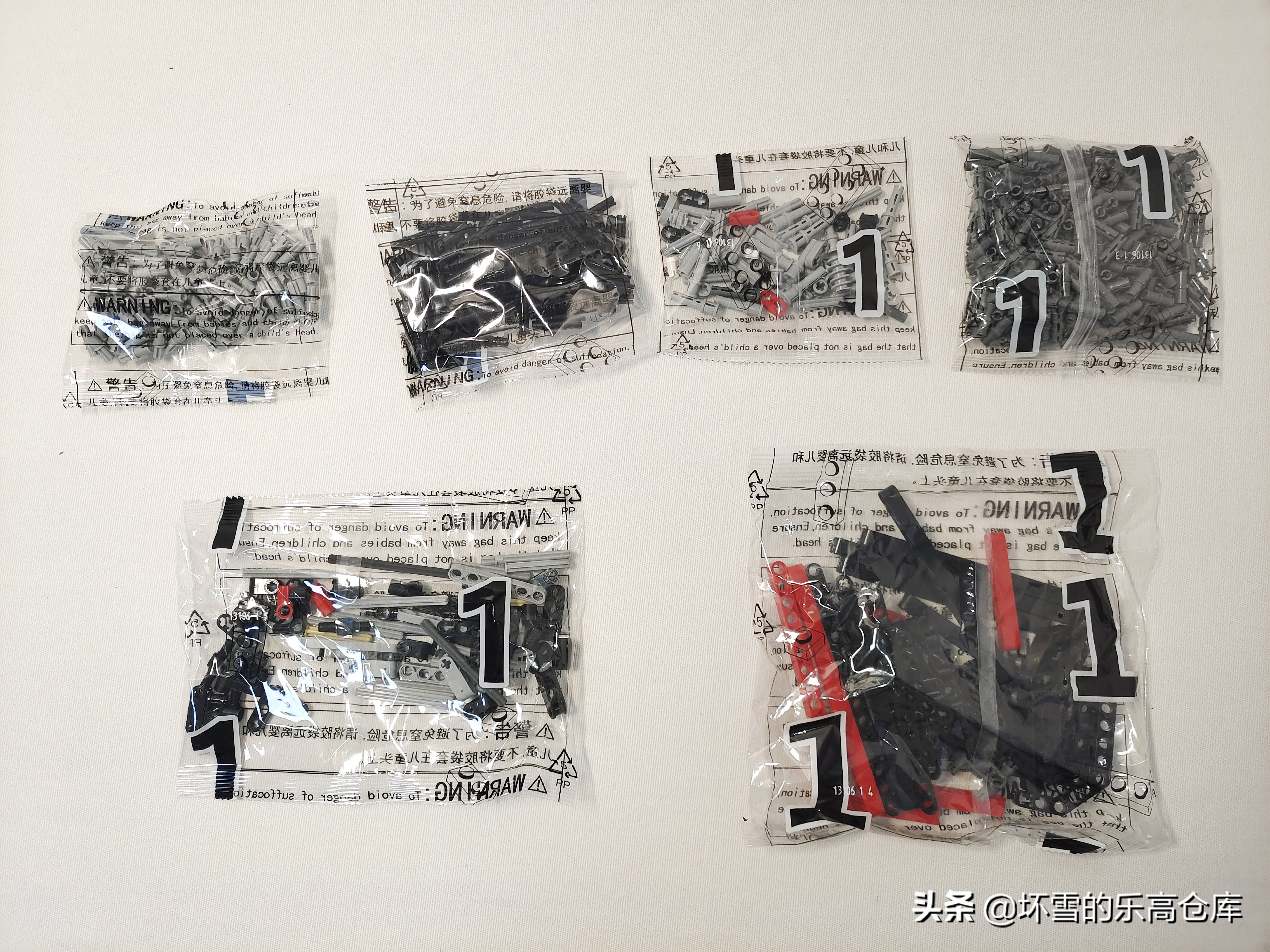 又一款销假神器，亲测宇星科技组堆高机