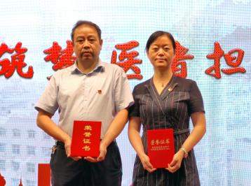 创新技术咨询管理,创新技术服务管理系统