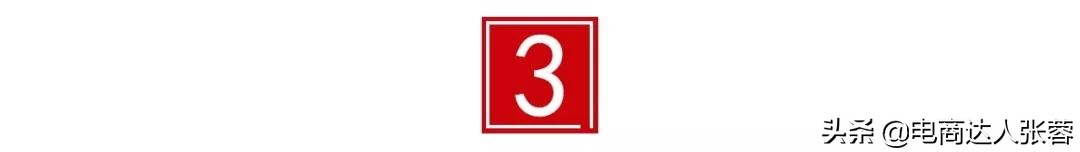 闃块噷娴峰浠ｈ喘涓氬姟,浠ｈ喘甯傚満宕╂簝