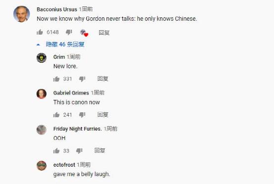 又一句国骂走红国外,被封杀的“意大利黑手”席卷油管