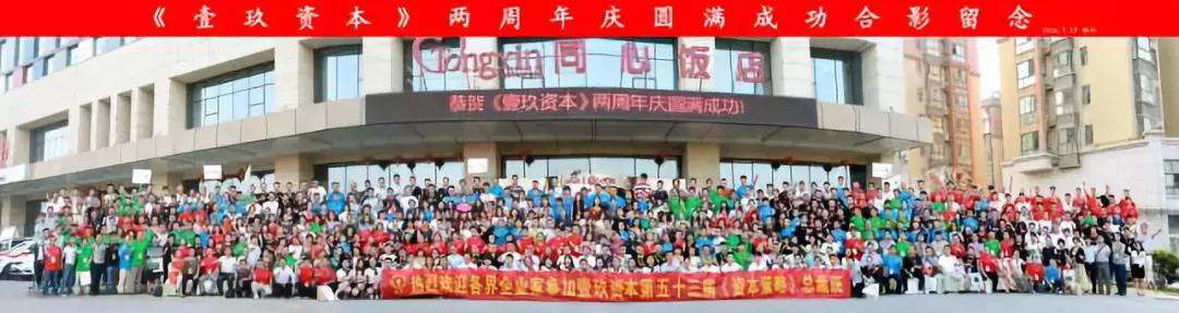 洗车店经营模式一天赚3万,洗车店月入5000万