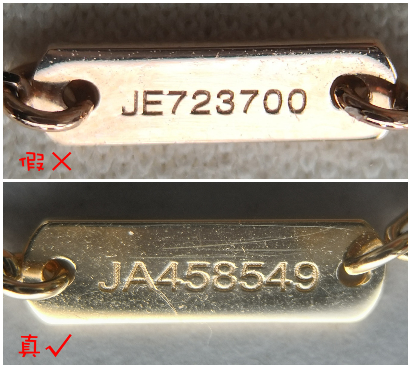 奢侈品真假鉴定视频教程,奢侈品鉴定真假怎么查