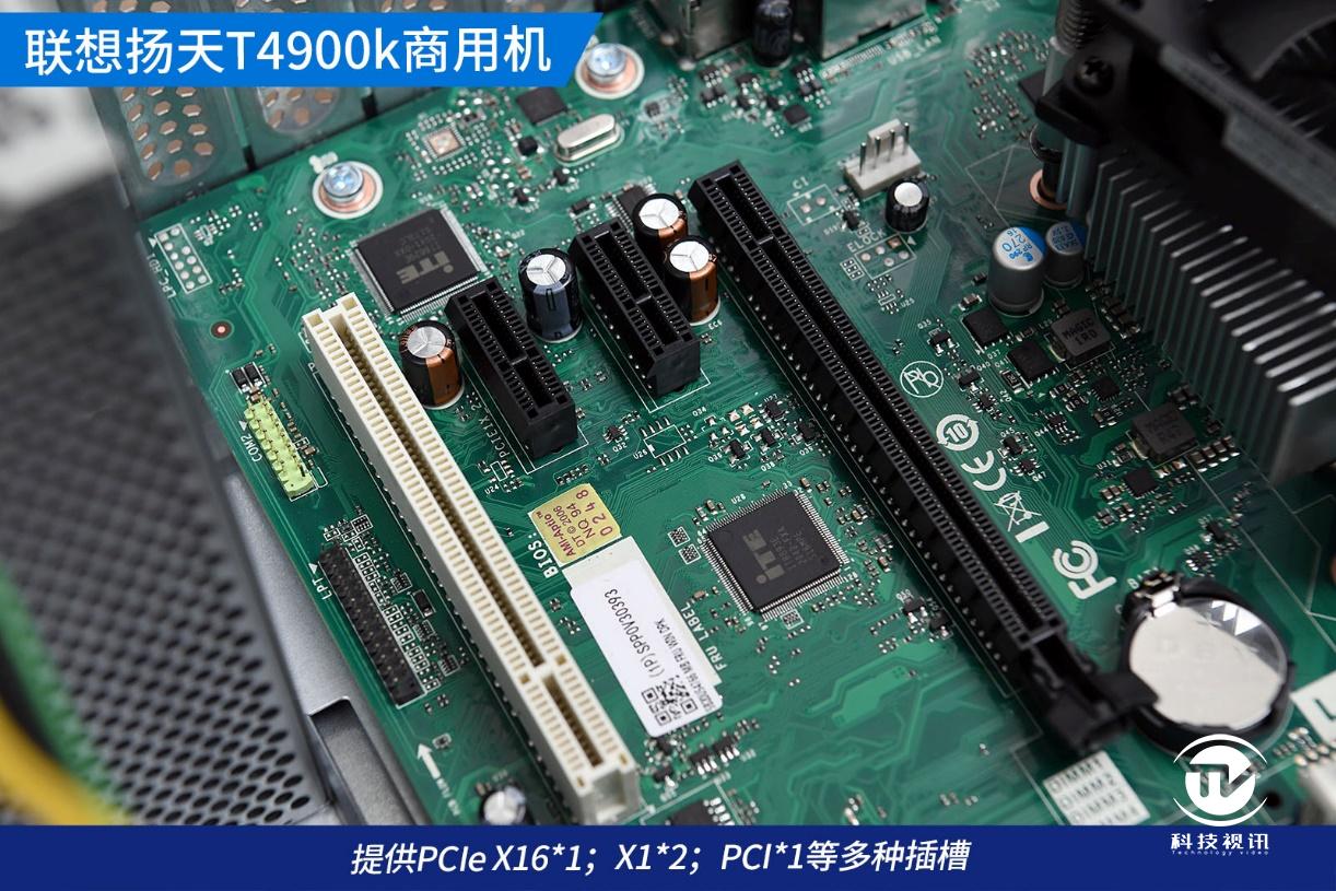 联想扬天t4900v-00与t4900k-03的比较,联想扬天t4900与m460对比