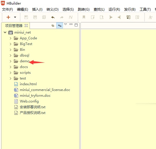 三分钟介绍强大方便的前端框架JqueryMiniUI