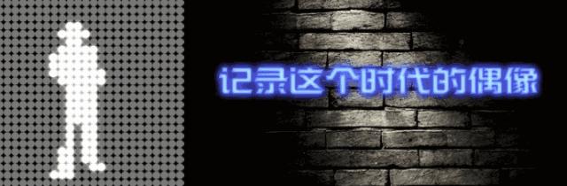 许巍为什么退出歌坛,许巍成名真实经历