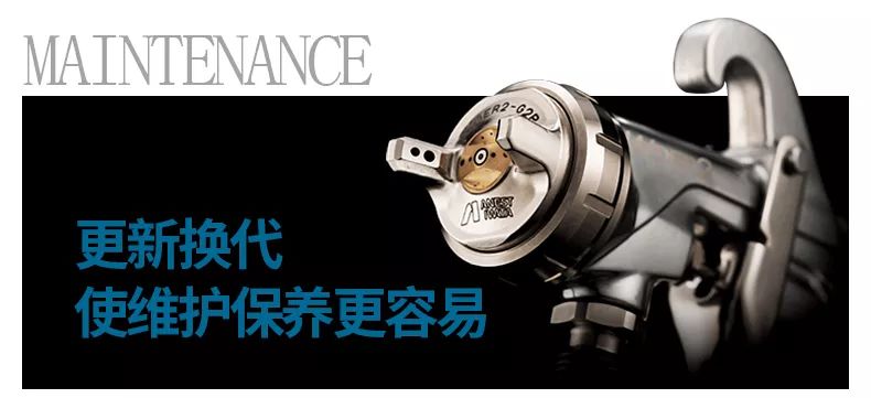 岩田wj400喷枪和W400有什么区别,岩田wider4喷枪