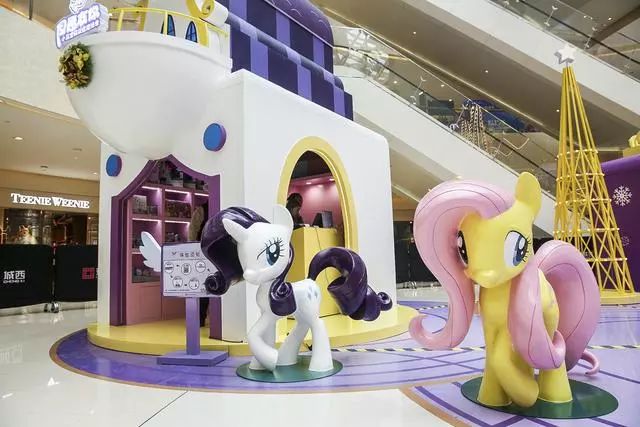 小马宝莉进博会,小马宝莉杭州展会