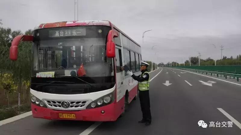 公正司法解民忧送锦旗表谢意,高效执行解民忧送锦旗表谢意