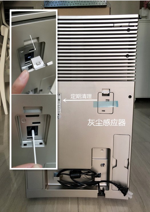 亚都空气净化器真的好用吗,市面上最值得购买的空气净化器