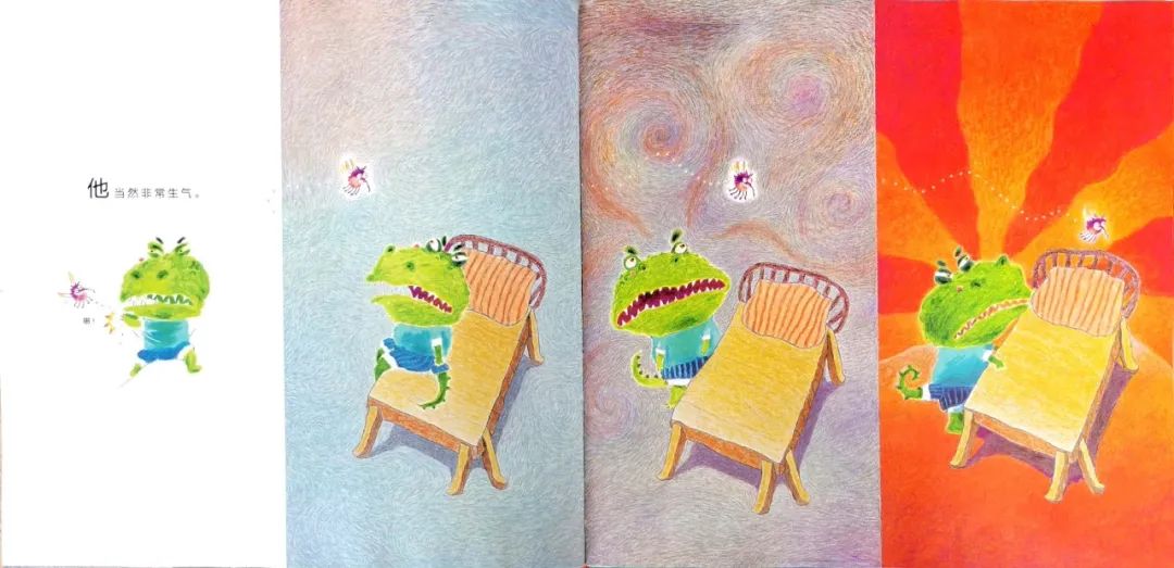 绘本故事视频我变成一只喷火龙了,绘本情绪管理的小怪兽