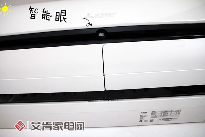 不头冷不冻脚,爸妈的舒适TA都懂这台空调选对了