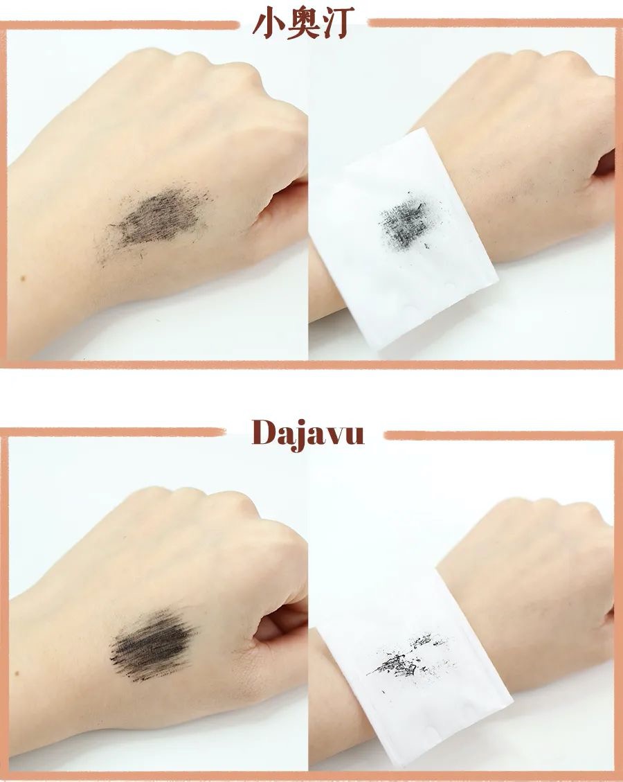 高闪彩色睫毛膏测评,不晕妆的睫毛膏测评推荐