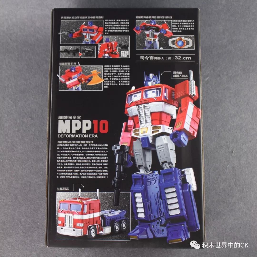 威将擎天柱mpp10变形过程,威将mpp10擎天柱有多重