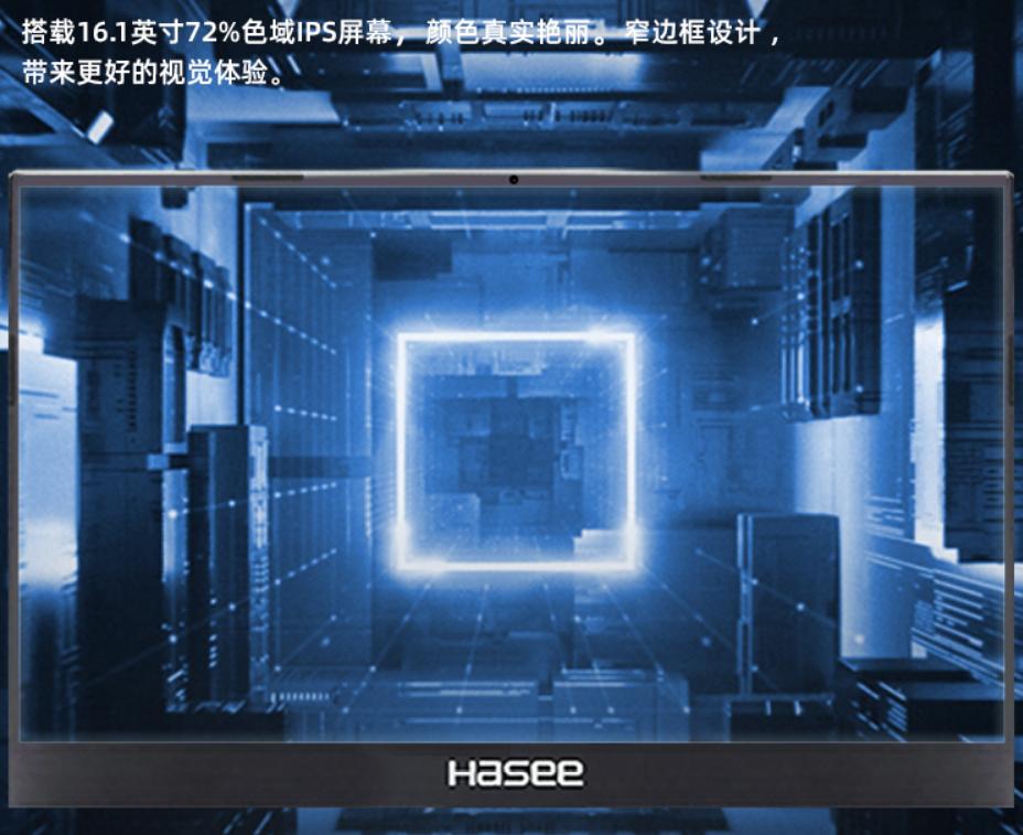 神舟战神tx7-cu5ds值得买吗,神舟tx7cu5ds升级配置