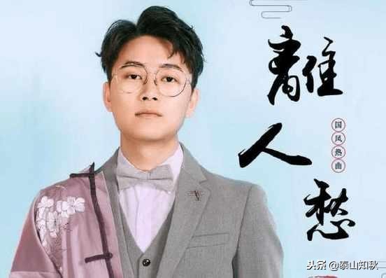 十大网红儿童歌曲你笑起来真好看,十大网红儿童歌曲好听