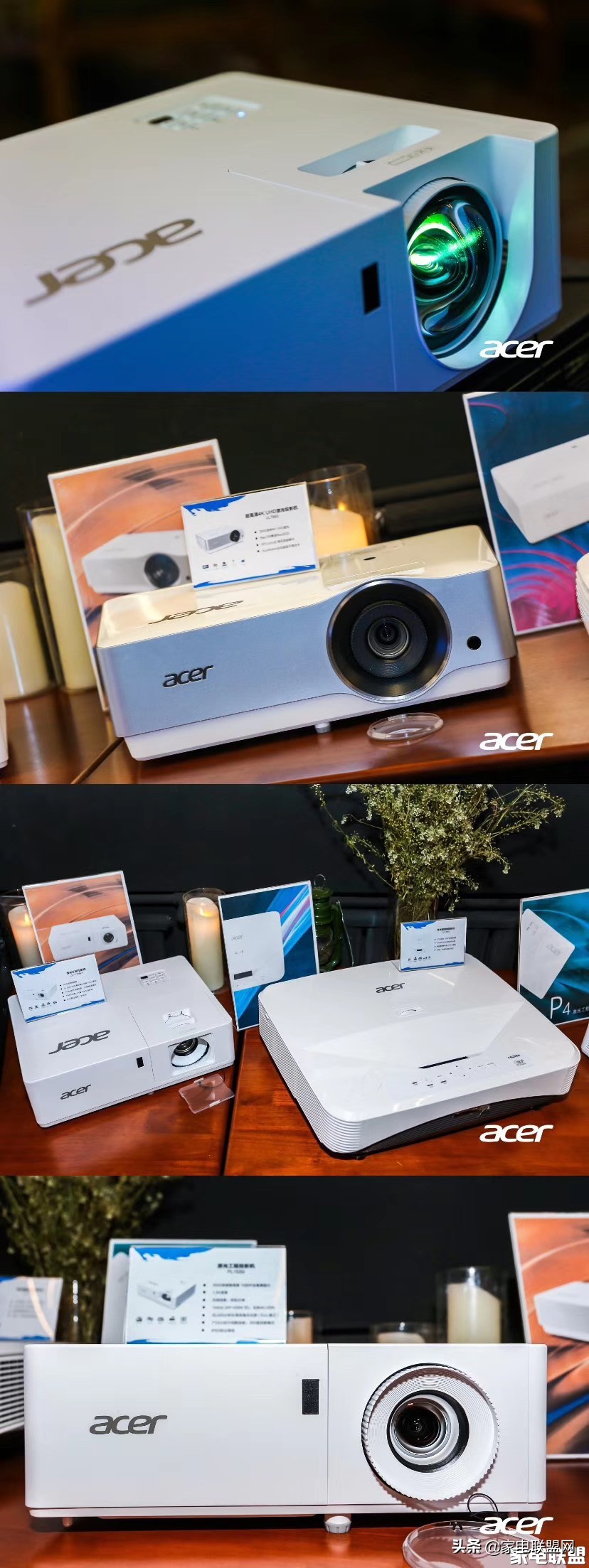 宏碁激光超短焦投影机,宏碁激光4k投影
